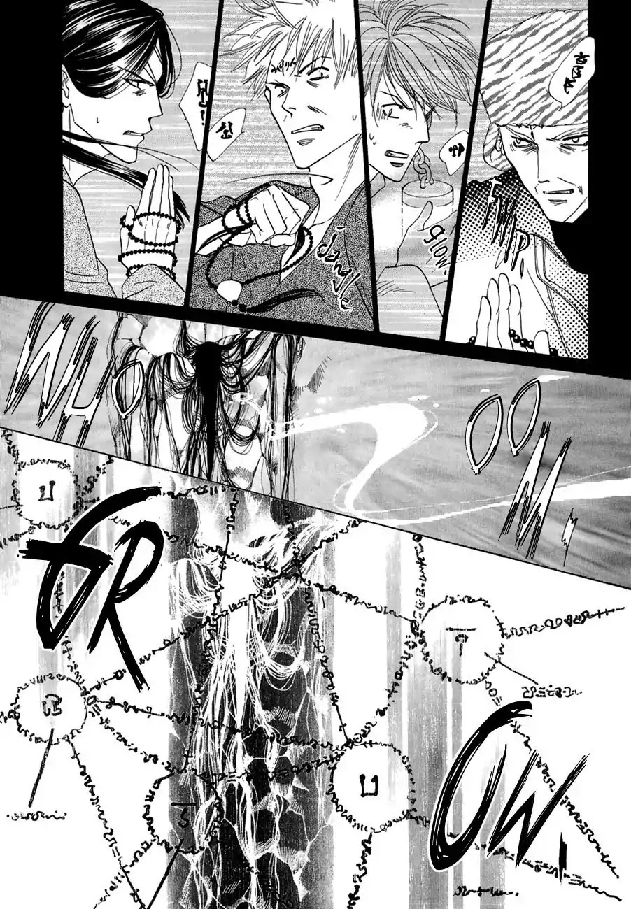 Koori no Mamono no Monogatari Chapter 63 page 28 - Chapter 63: The Ice-Cold Demon's Tale