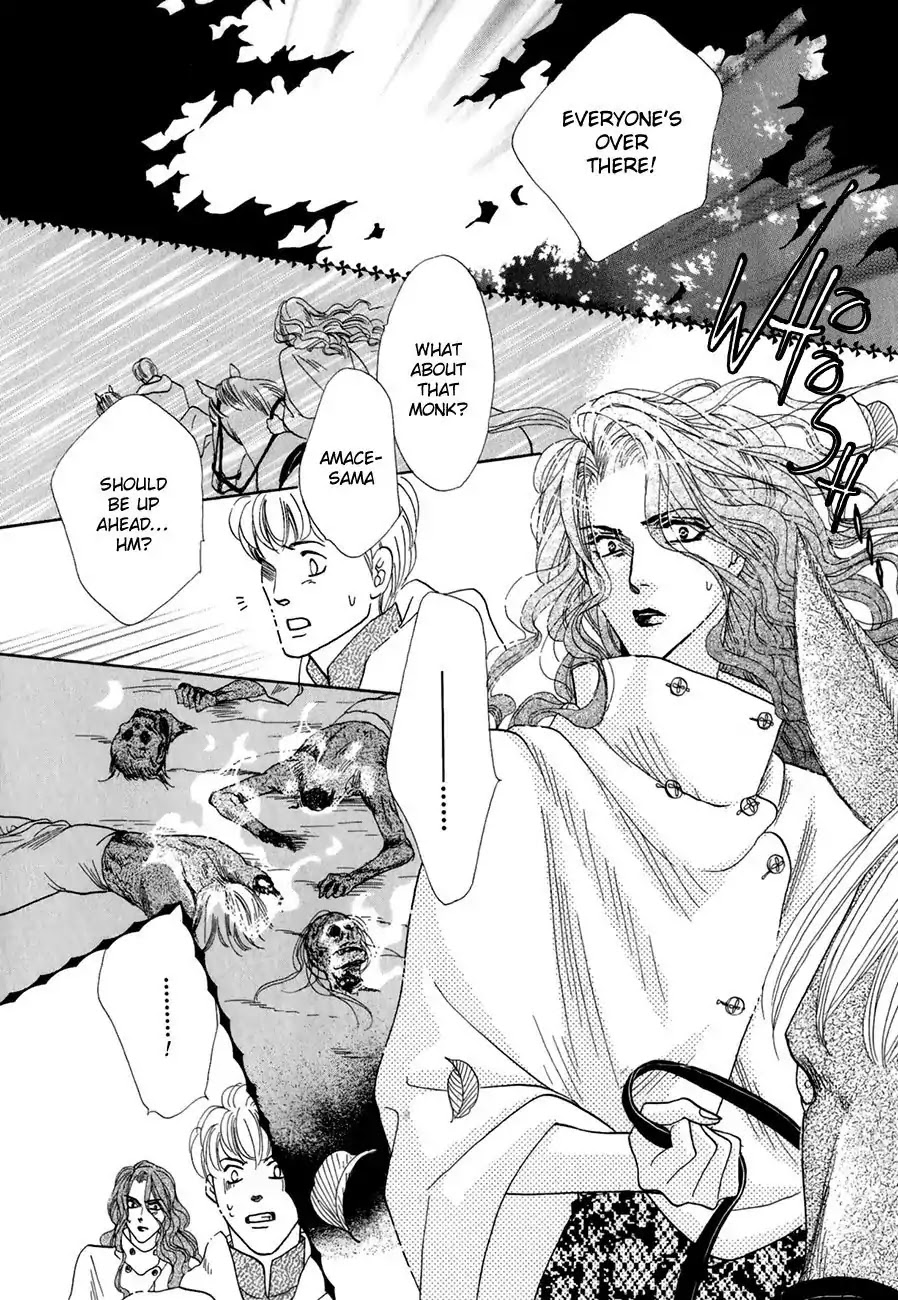 Koori no Mamono no Monogatari Chapter 63 page 3 - Chapter 63: The Ice-Cold Demon's Tale