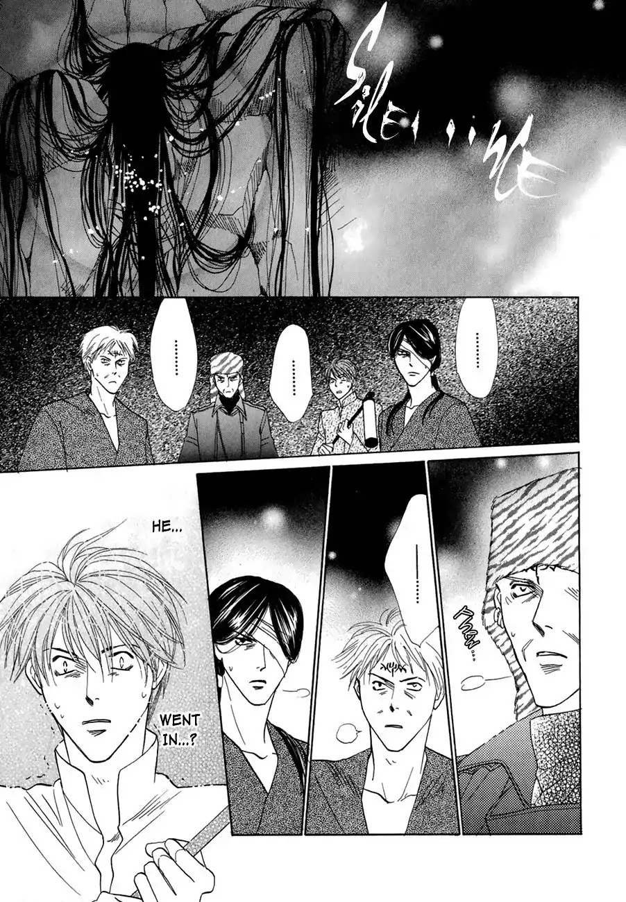 Koori no Mamono no Monogatari Chapter 63 page 30 - Chapter 63: The Ice-Cold Demon's Tale