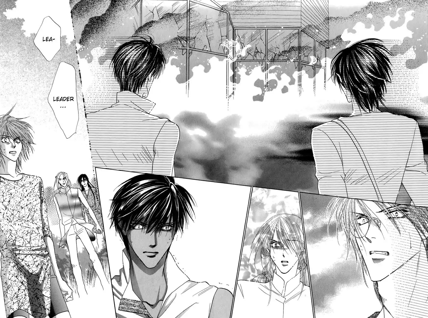 Koori no Mamono no Monogatari Chapter 63 page 31 - Chapter 63: The Ice-Cold Demon's Tale