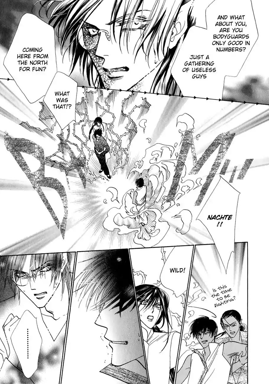 Koori no Mamono no Monogatari Chapter 63 page 33 - Chapter 63: The Ice-Cold Demon's Tale