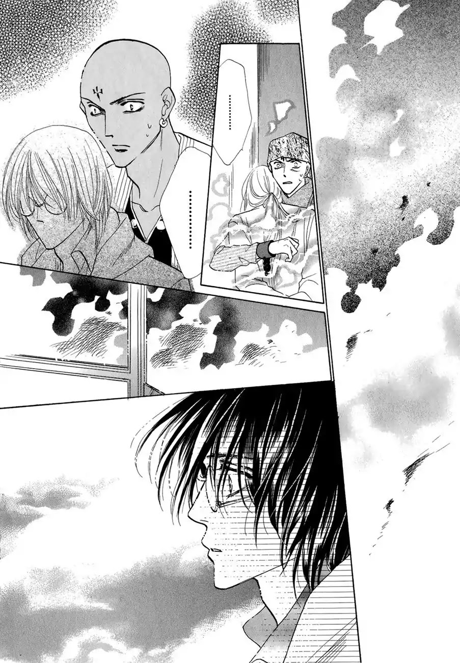 Koori no Mamono no Monogatari Chapter 63 page 34 - Chapter 63: The Ice-Cold Demon's Tale