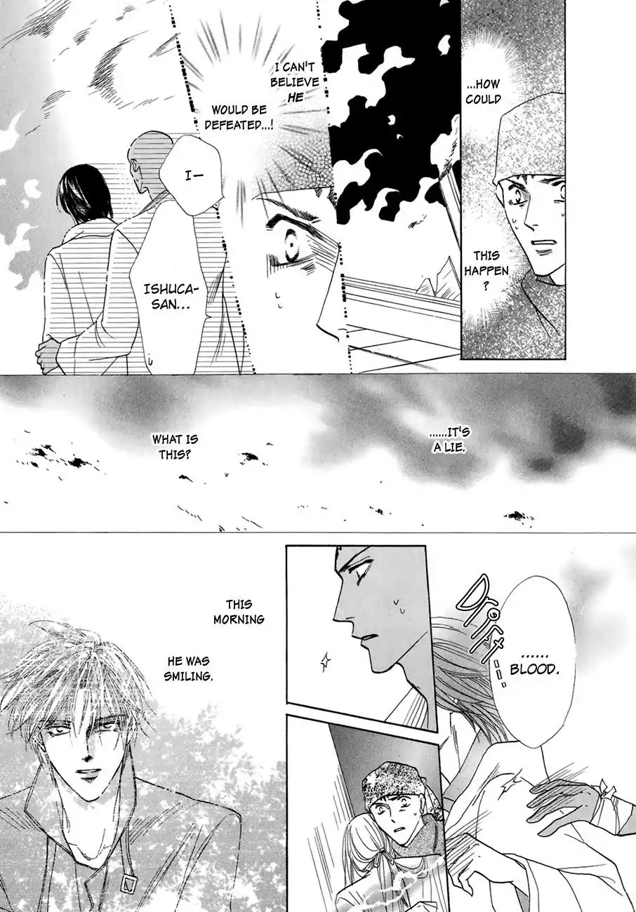 Koori no Mamono no Monogatari Chapter 63 page 35 - Chapter 63: The Ice-Cold Demon's Tale