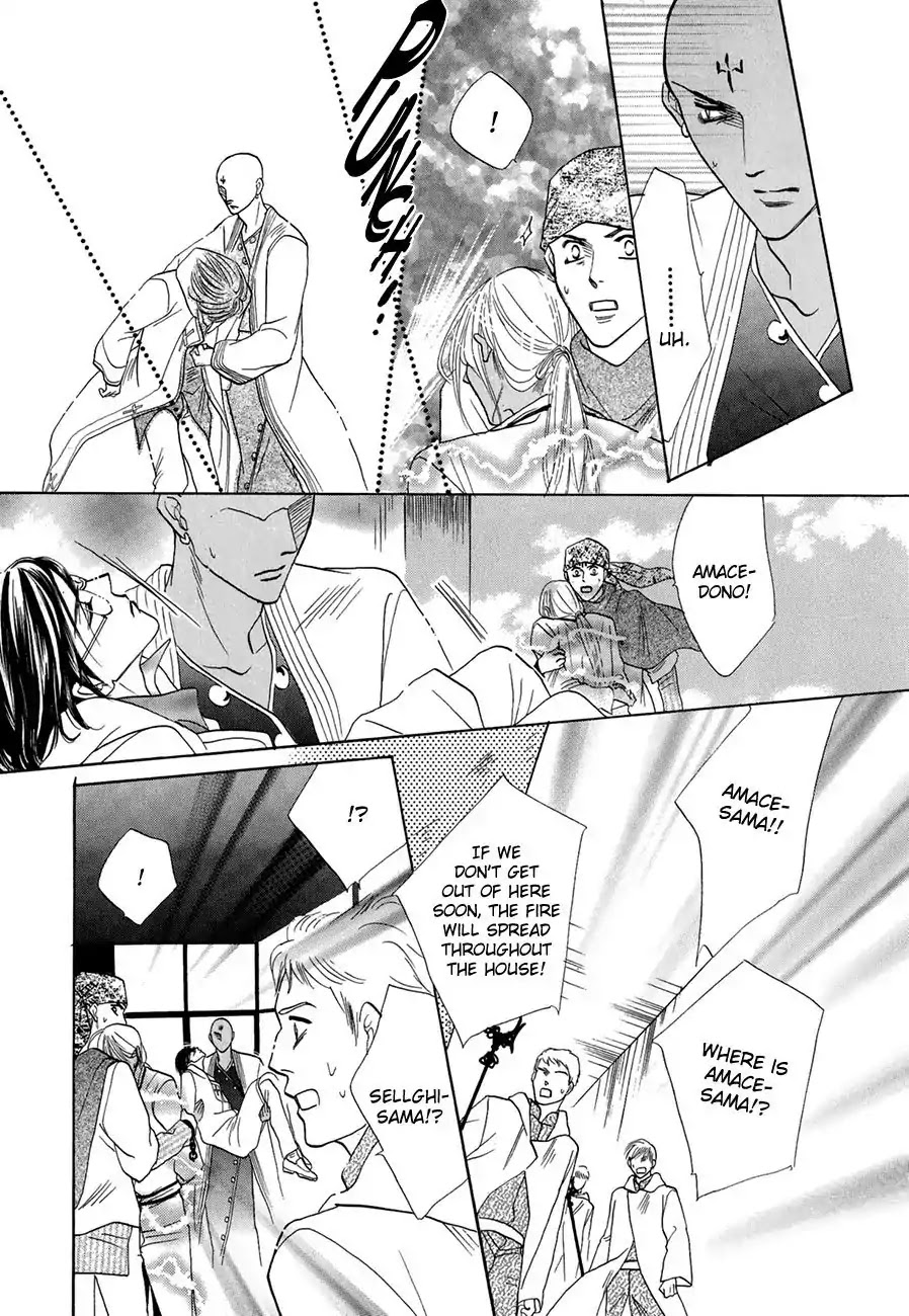 Koori no Mamono no Monogatari Chapter 63 page 39 - Chapter 63: The Ice-Cold Demon's Tale