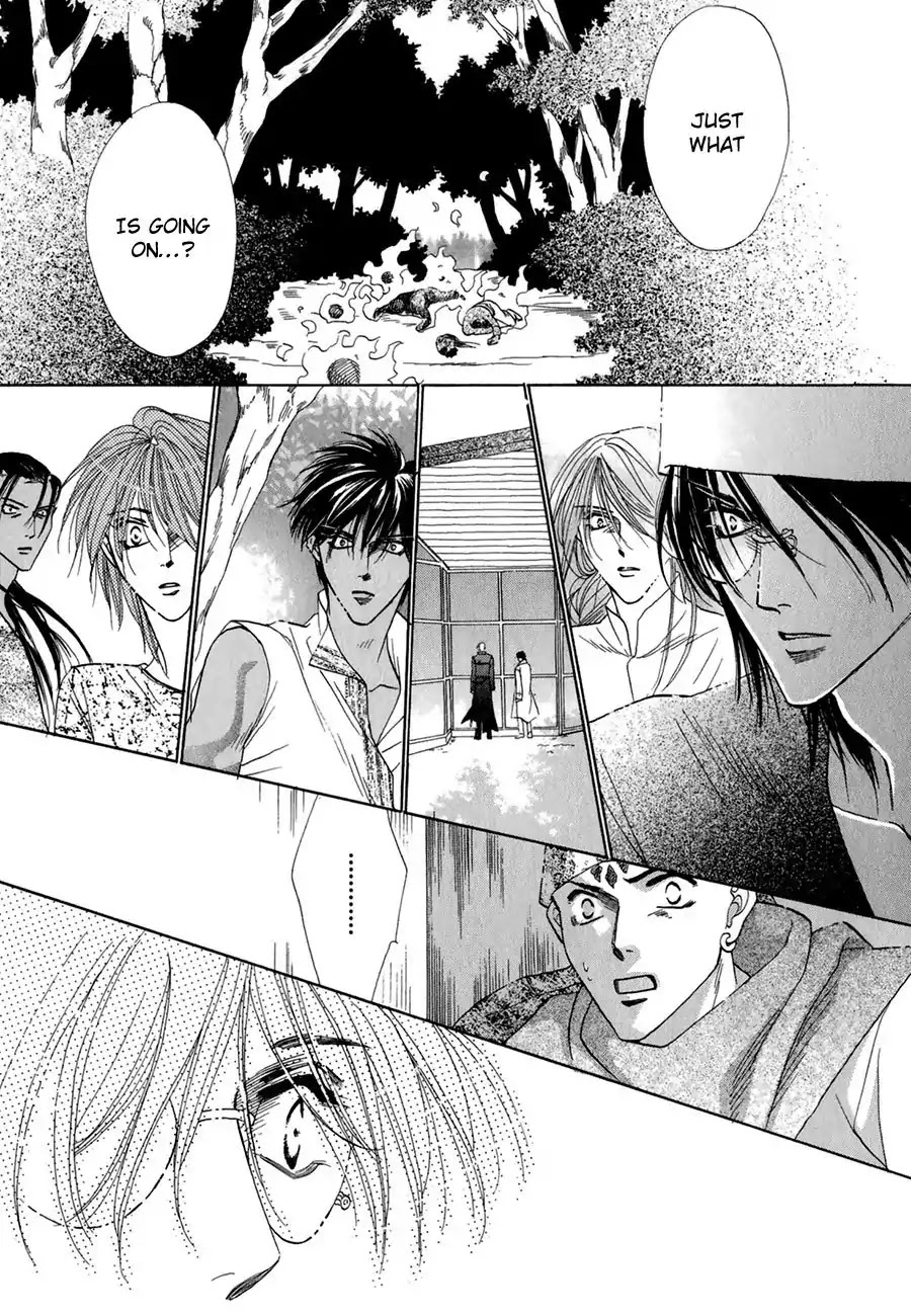 Koori no Mamono no Monogatari Chapter 63 page 4 - Chapter 63: The Ice-Cold Demon's Tale