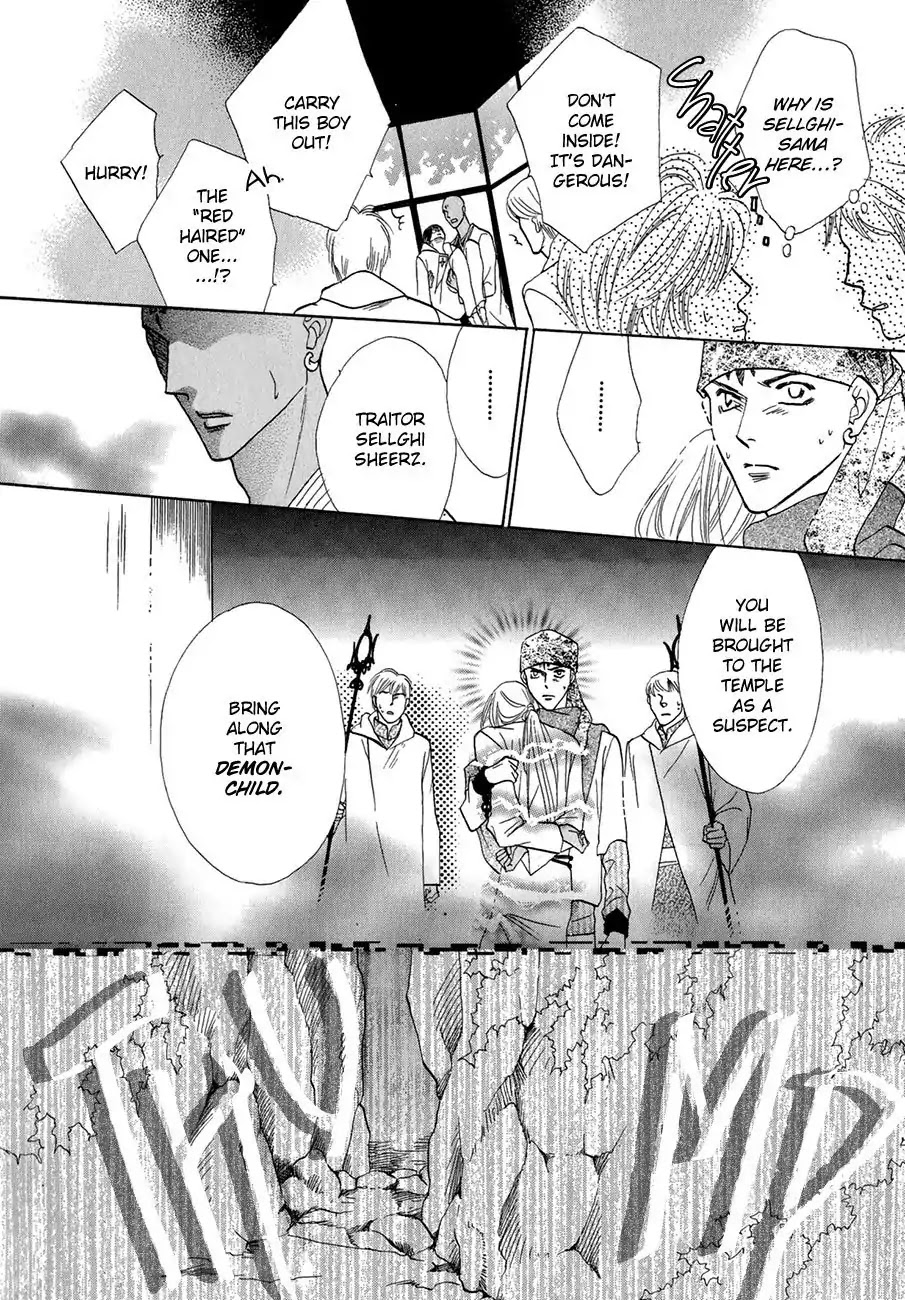 Koori no Mamono no Monogatari Chapter 63 page 40 - Chapter 63: The Ice-Cold Demon's Tale