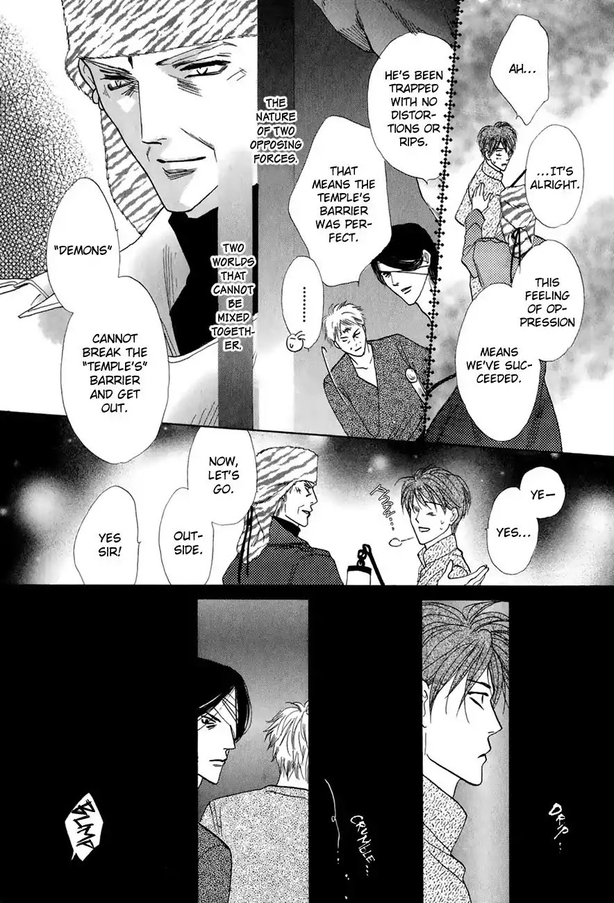 Koori no Mamono no Monogatari Chapter 63 page 42 - Chapter 63: The Ice-Cold Demon's Tale