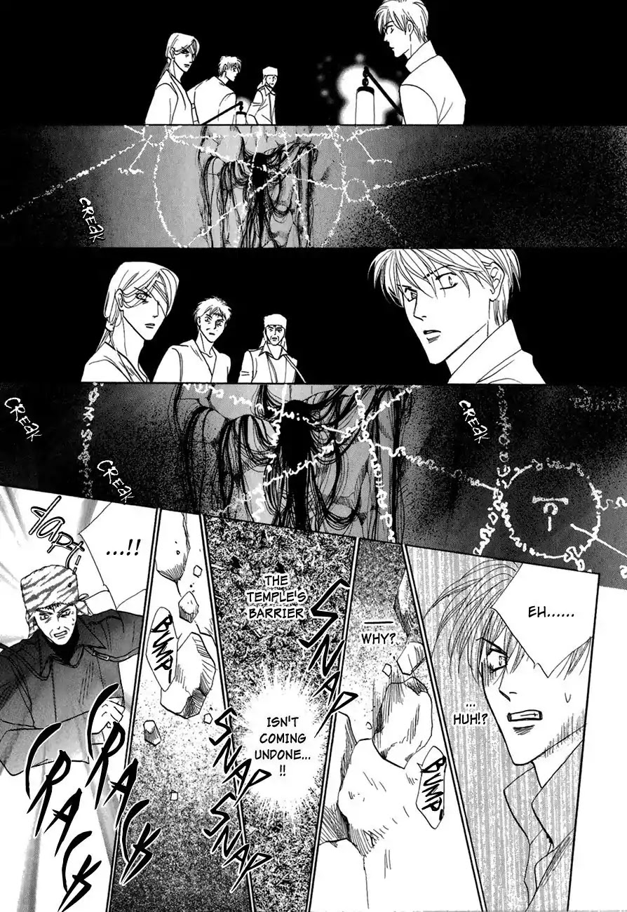 Koori no Mamono no Monogatari Chapter 63 page 43 - Chapter 63: The Ice-Cold Demon's Tale