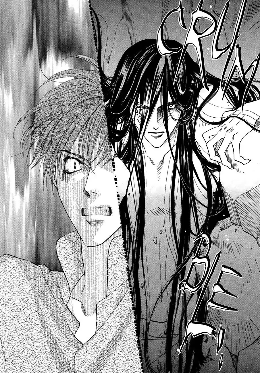 Koori no Mamono no Monogatari Chapter 63 page 44 - Chapter 63: The Ice-Cold Demon's Tale