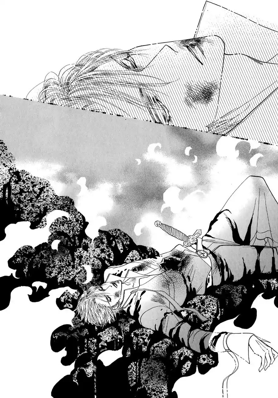 Koori no Mamono no Monogatari Chapter 63 page 46 - Chapter 63: The Ice-Cold Demon's Tale
