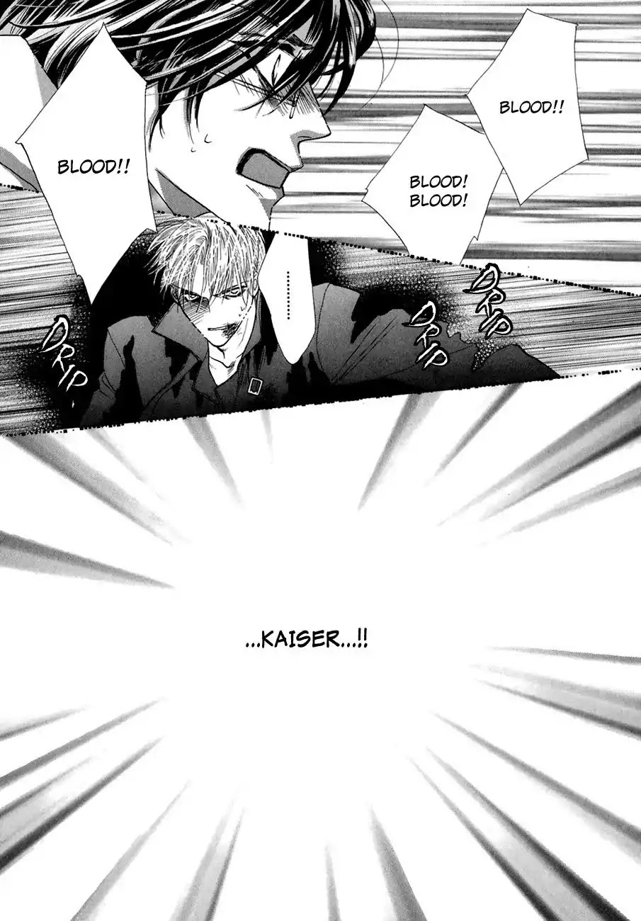Koori no Mamono no Monogatari Chapter 63 page 47 - Chapter 63: The Ice-Cold Demon's Tale