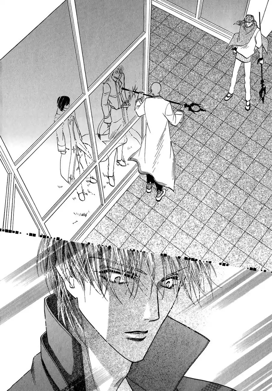 Koori no Mamono no Monogatari Chapter 63 page 5 - Chapter 63: The Ice-Cold Demon's Tale