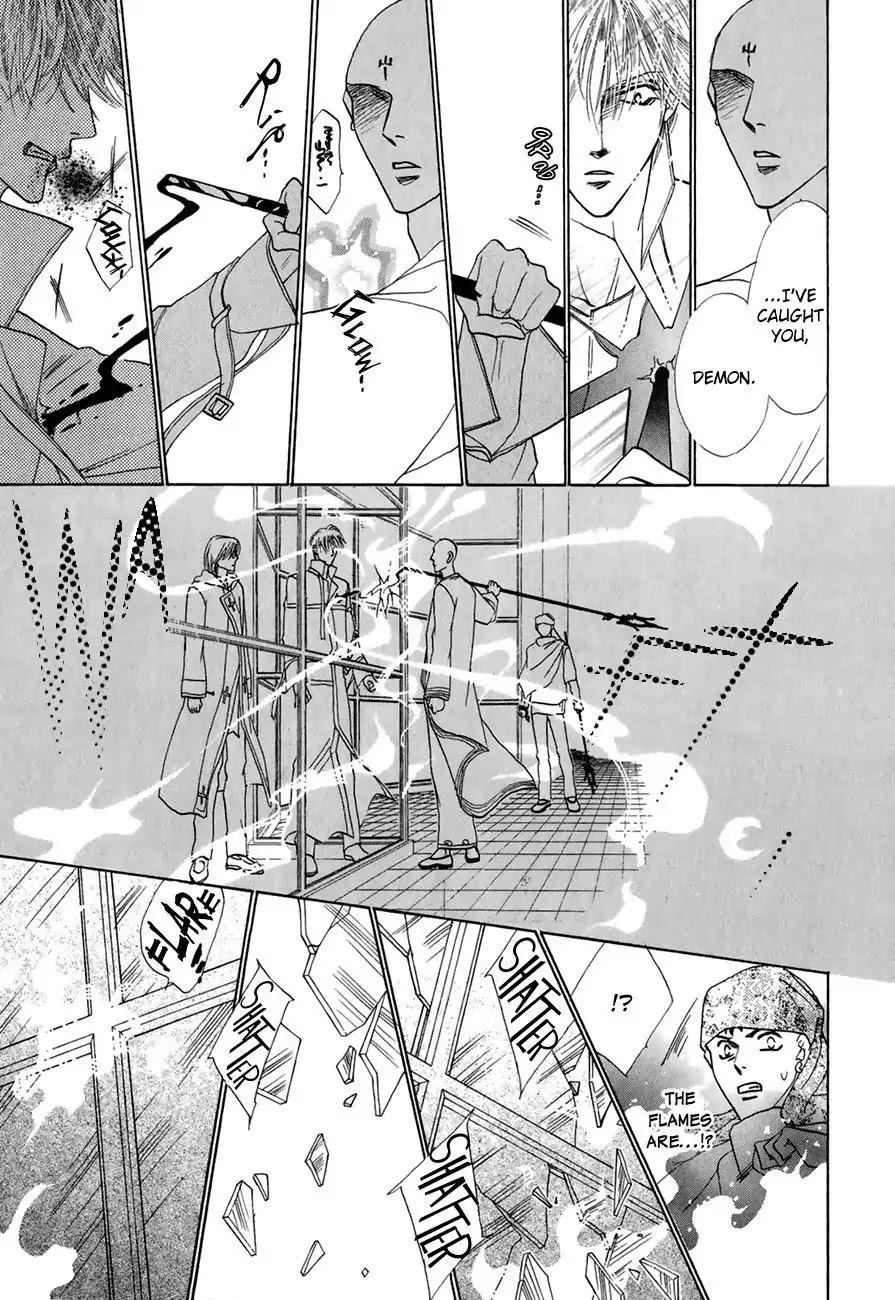 Koori no Mamono no Monogatari Chapter 63 page 6 - Chapter 63: The Ice-Cold Demon's Tale