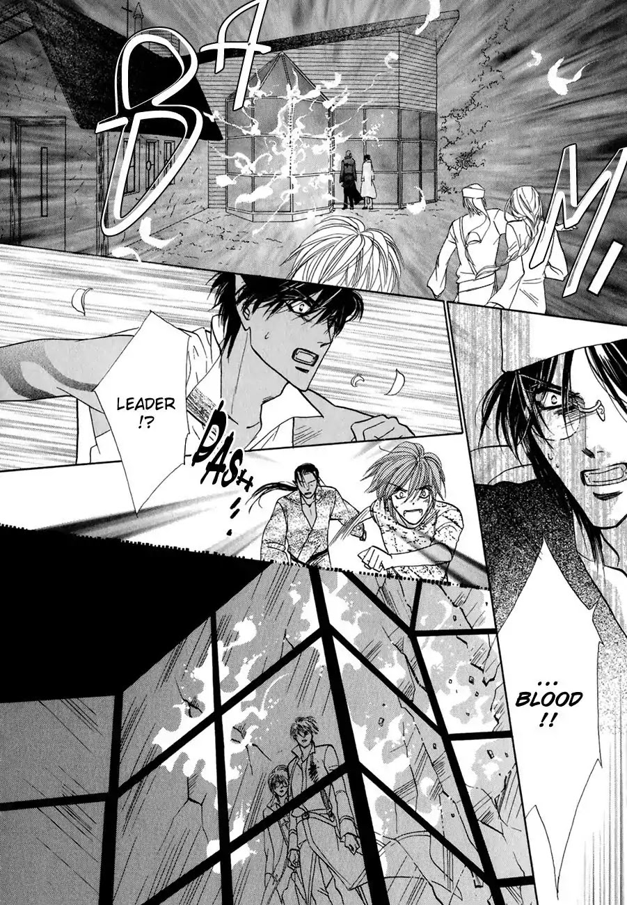 Koori no Mamono no Monogatari Chapter 63 page 7 - Chapter 63: The Ice-Cold Demon's Tale