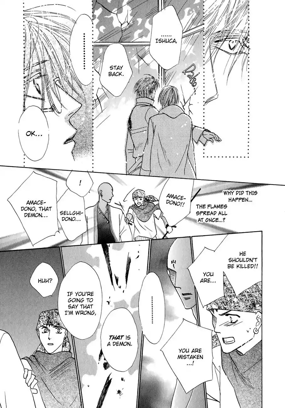Koori no Mamono no Monogatari Chapter 63 page 8 - Chapter 63: The Ice-Cold Demon's Tale