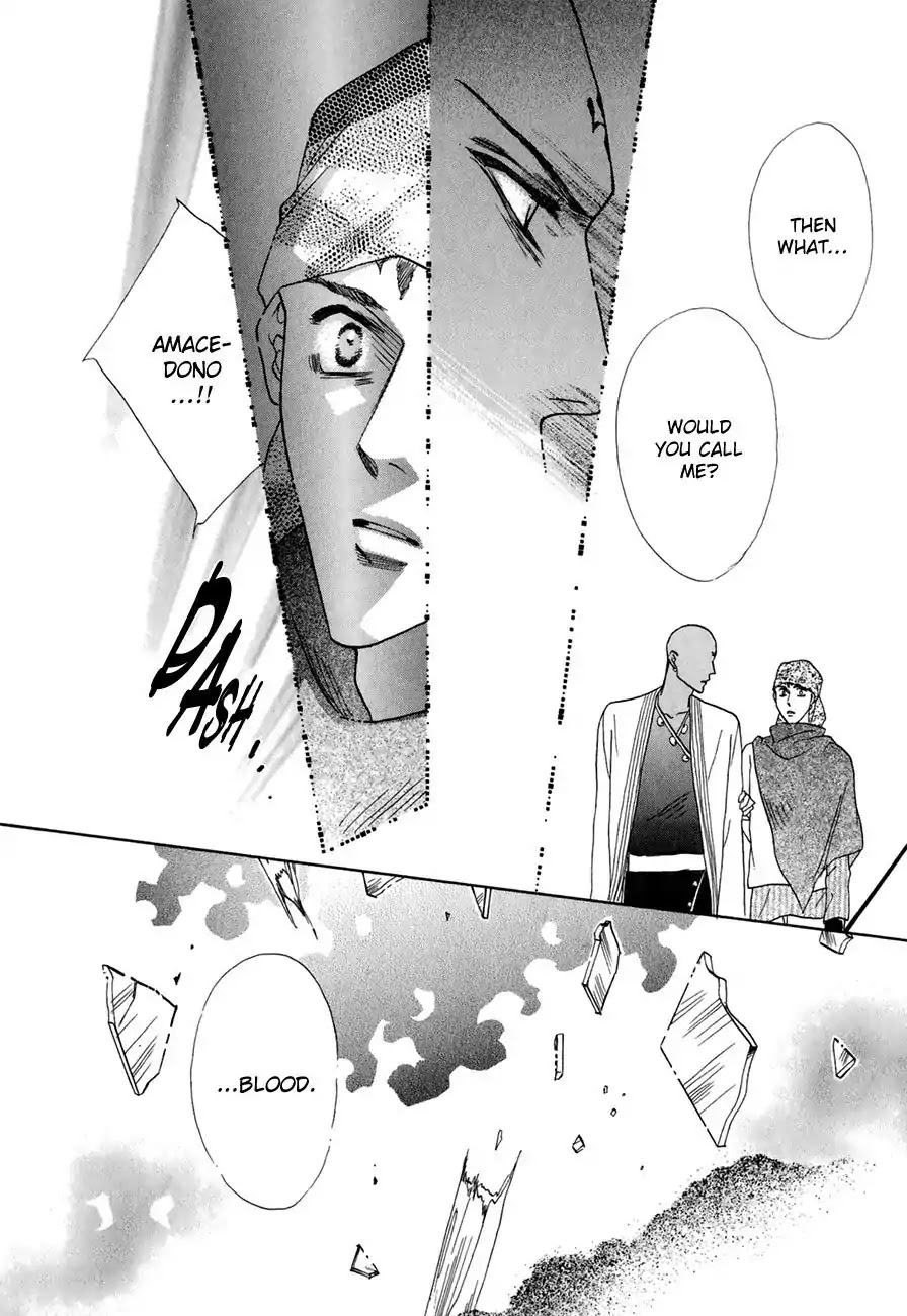 Koori no Mamono no Monogatari Chapter 63 page 9 - Chapter 63: The Ice-Cold Demon's Tale