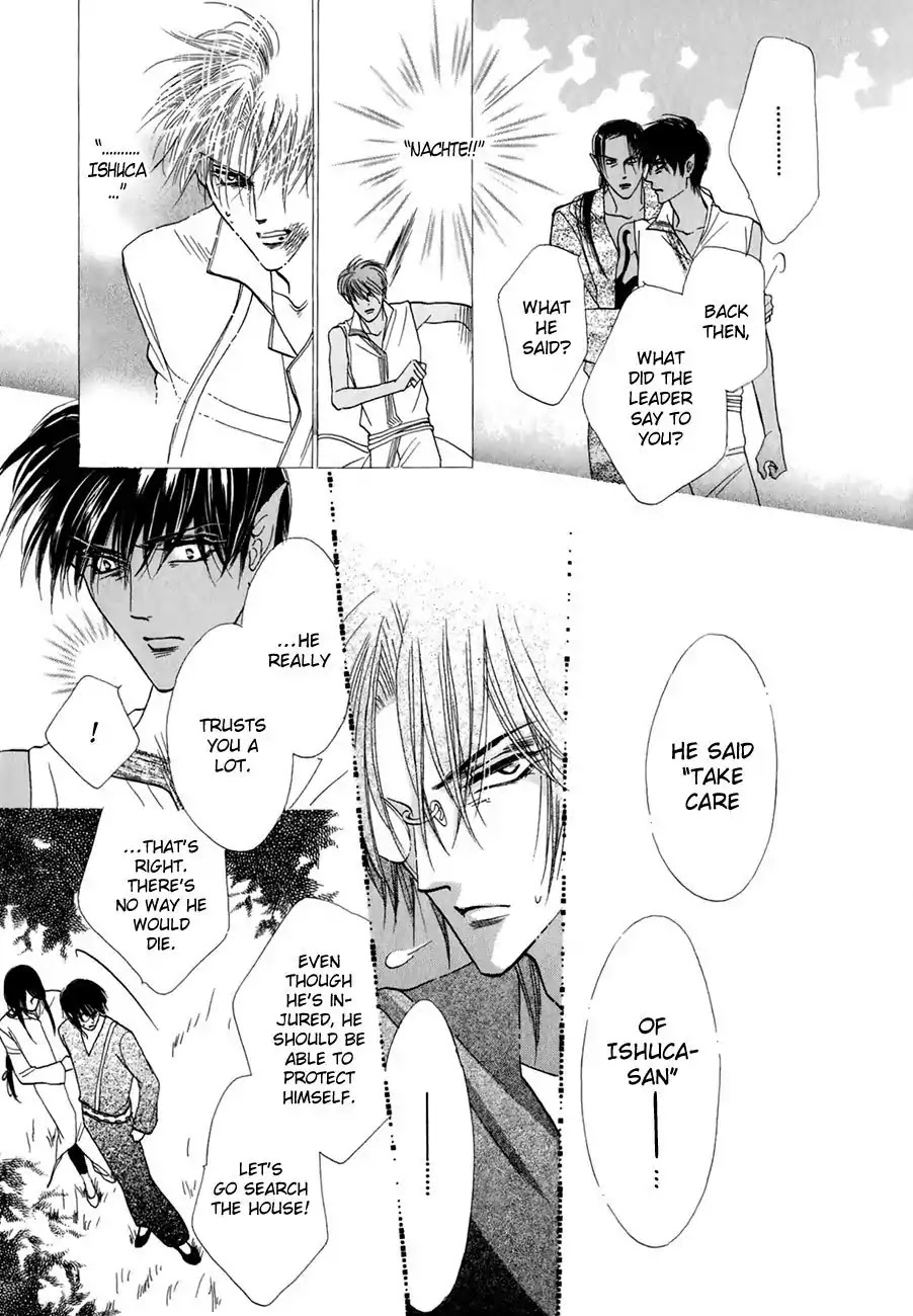 Koori no Mamono no Monogatari Chapter 64 page 10 - Chapter 64: The Ice-Cold Demon's Tale
