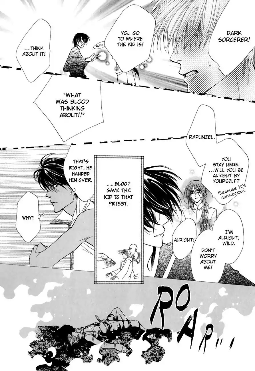Koori no Mamono no Monogatari Chapter 64 page 11 - Chapter 64: The Ice-Cold Demon's Tale