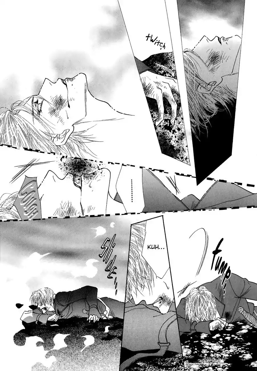 Koori no Mamono no Monogatari Chapter 64 page 12 - Chapter 64: The Ice-Cold Demon's Tale