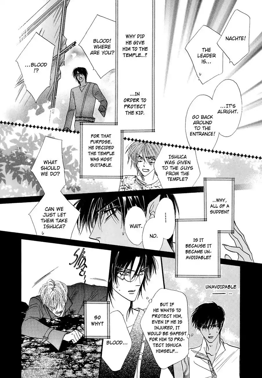 Koori no Mamono no Monogatari Chapter 64 page 13 - Chapter 64: The Ice-Cold Demon's Tale