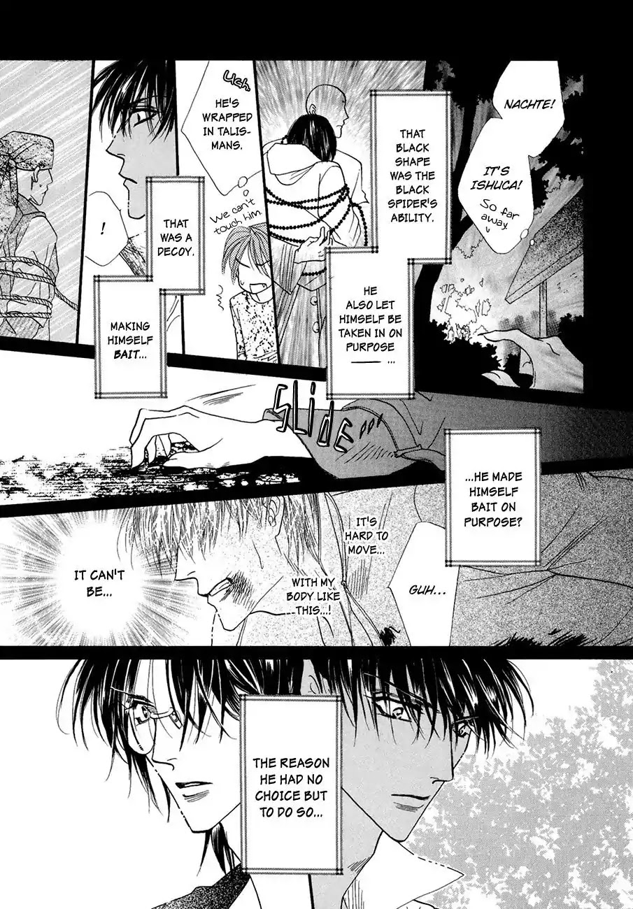 Koori no Mamono no Monogatari Chapter 64 page 14 - Chapter 64: The Ice-Cold Demon's Tale