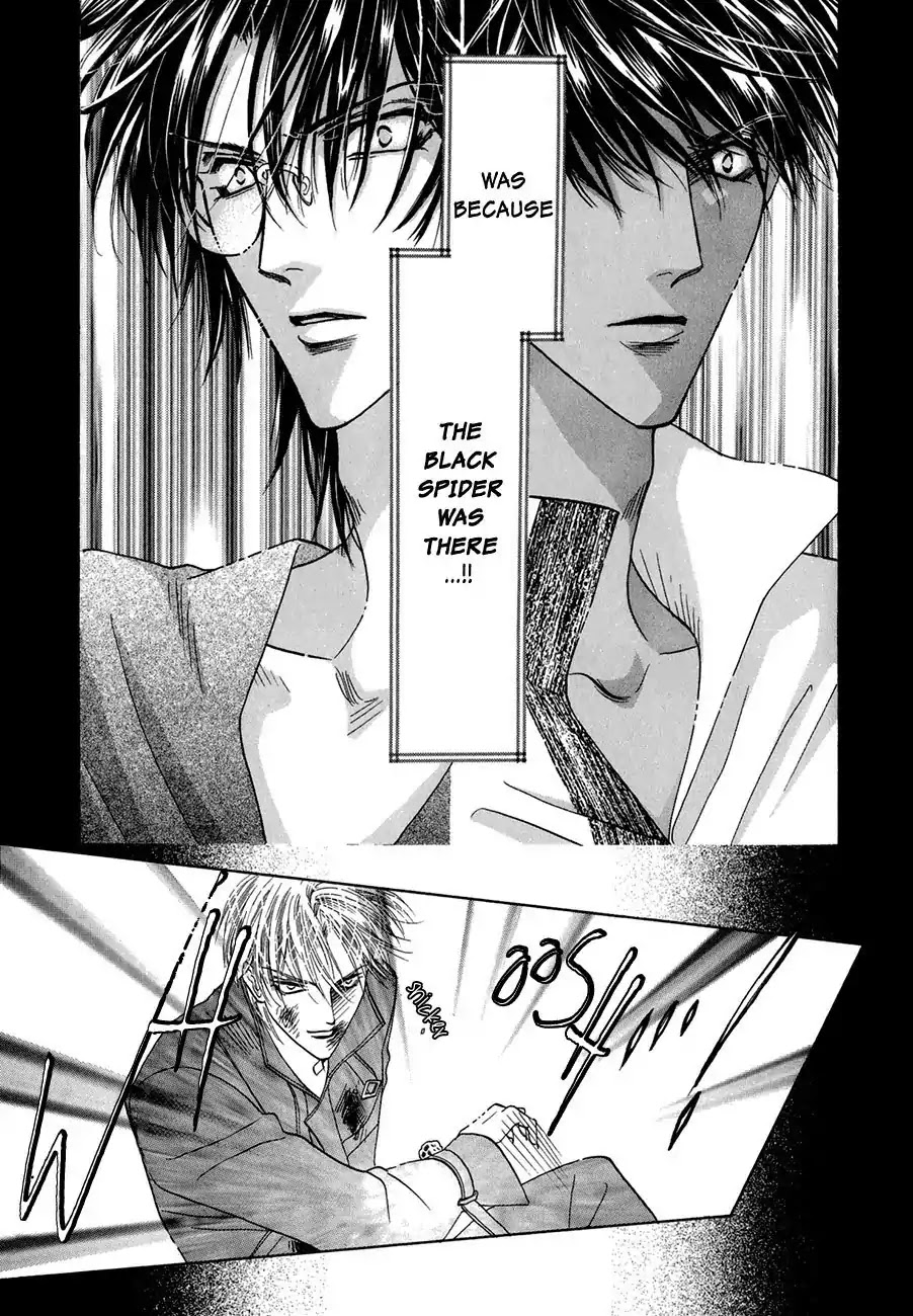 Koori no Mamono no Monogatari Chapter 64 page 16 - Chapter 64: The Ice-Cold Demon's Tale