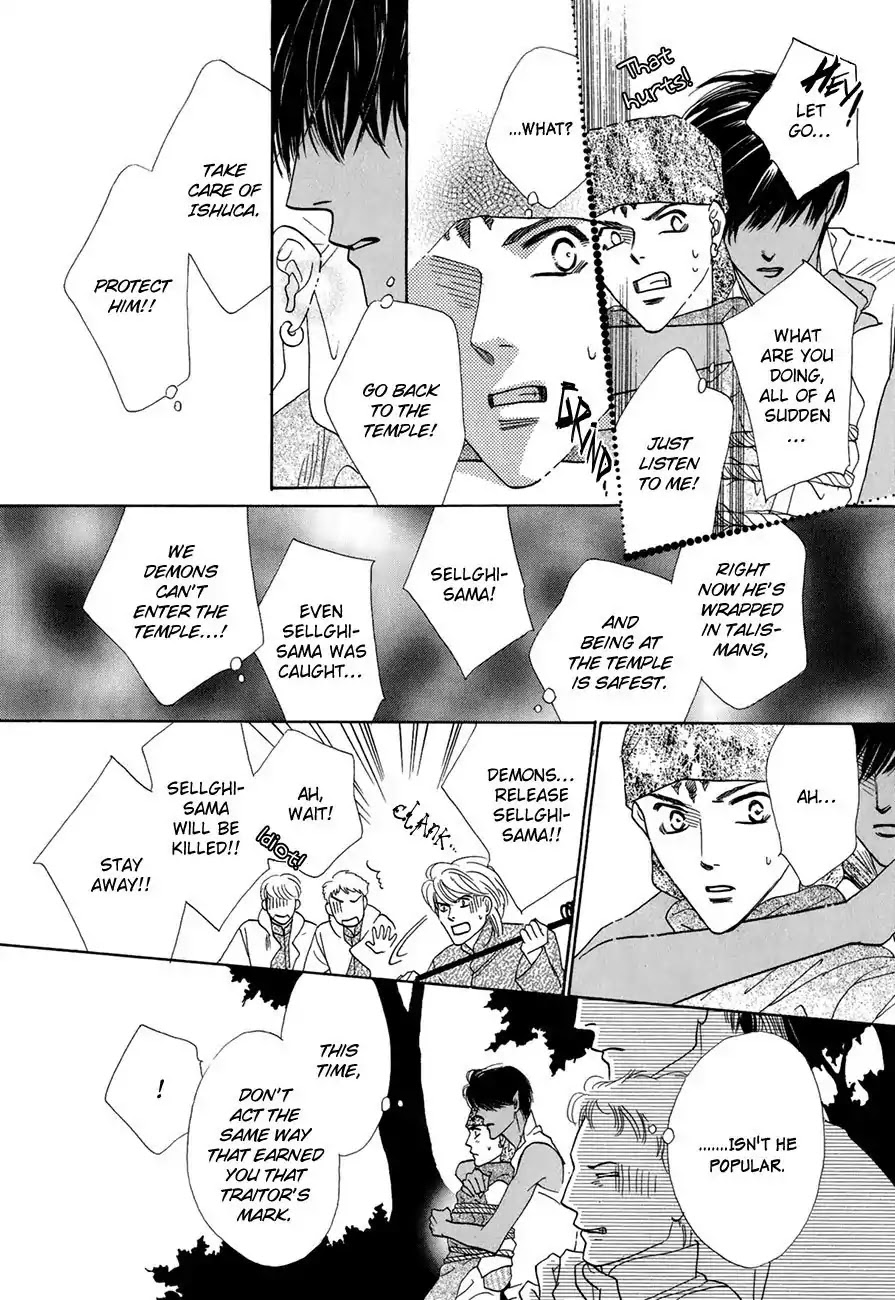 Koori no Mamono no Monogatari Chapter 64 page 19 - Chapter 64: The Ice-Cold Demon's Tale