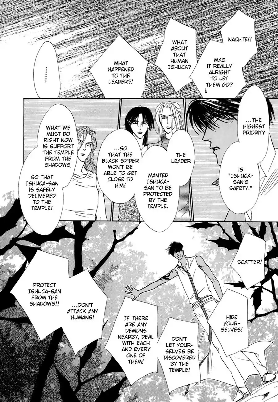 Koori no Mamono no Monogatari Chapter 64 page 21 - Chapter 64: The Ice-Cold Demon's Tale