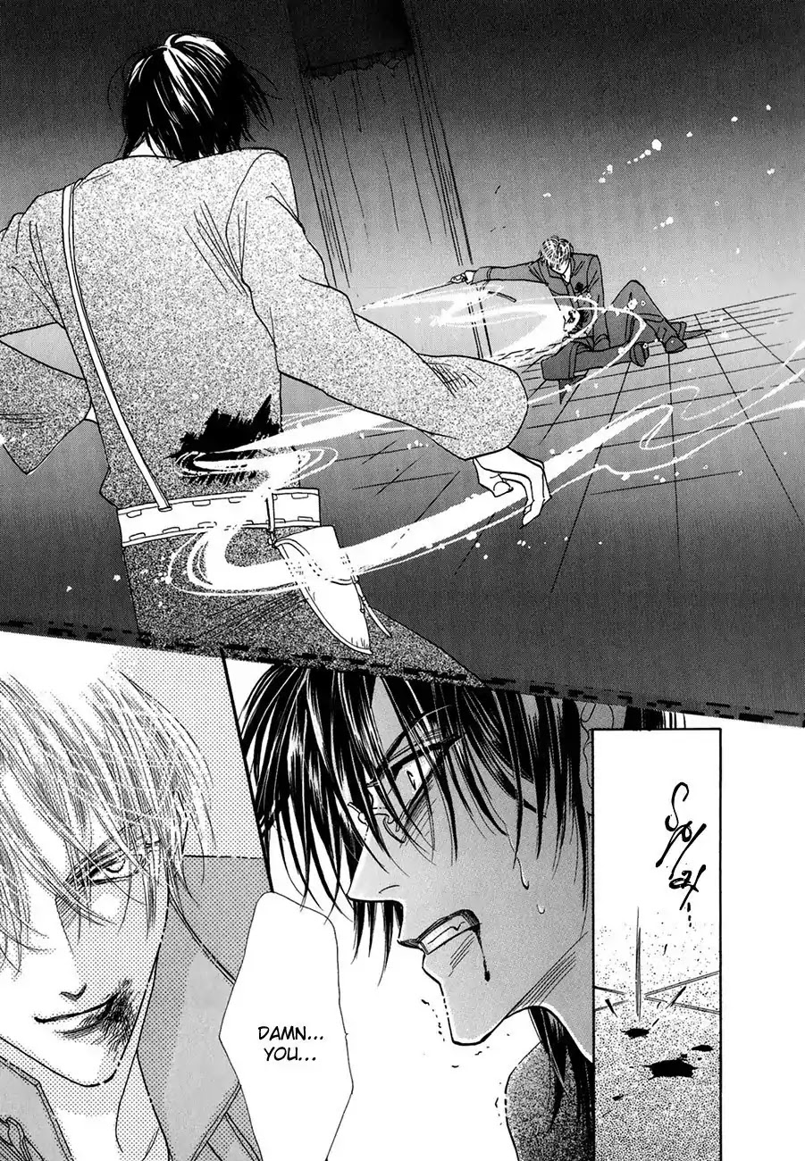 Koori no Mamono no Monogatari Chapter 64 page 24 - Chapter 64: The Ice-Cold Demon's Tale