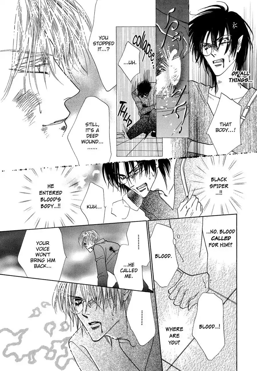 Koori no Mamono no Monogatari Chapter 64 page 25 - Chapter 64: The Ice-Cold Demon's Tale