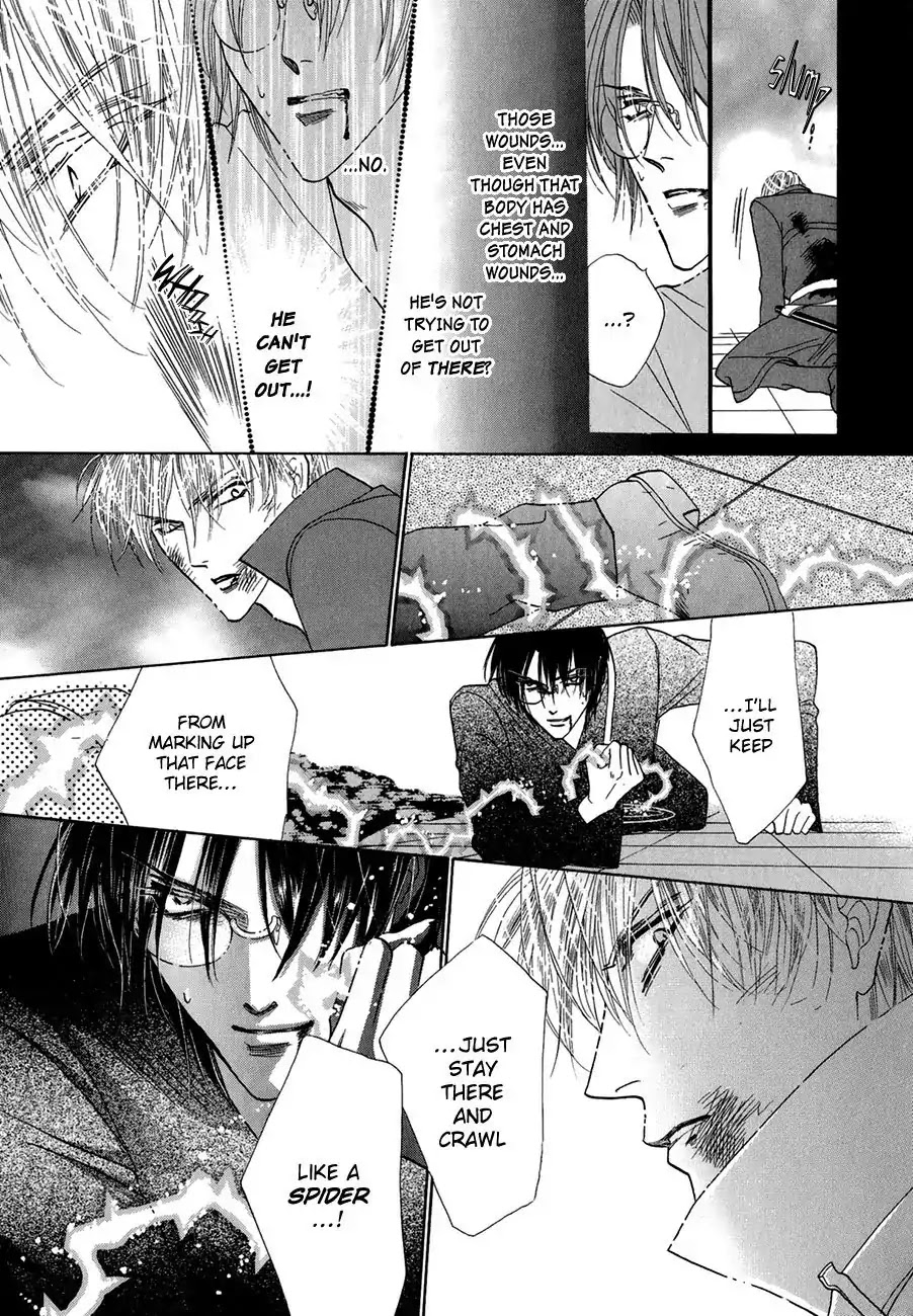 Koori no Mamono no Monogatari Chapter 64 page 26 - Chapter 64: The Ice-Cold Demon's Tale