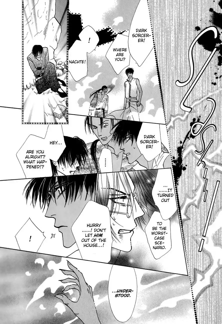 Koori no Mamono no Monogatari Chapter 64 page 27 - Chapter 64: The Ice-Cold Demon's Tale