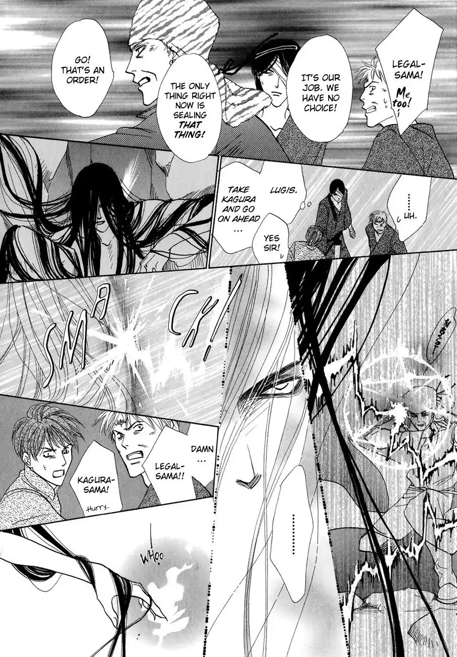 Koori no Mamono no Monogatari Chapter 64 page 3 - Chapter 64: The Ice-Cold Demon's Tale