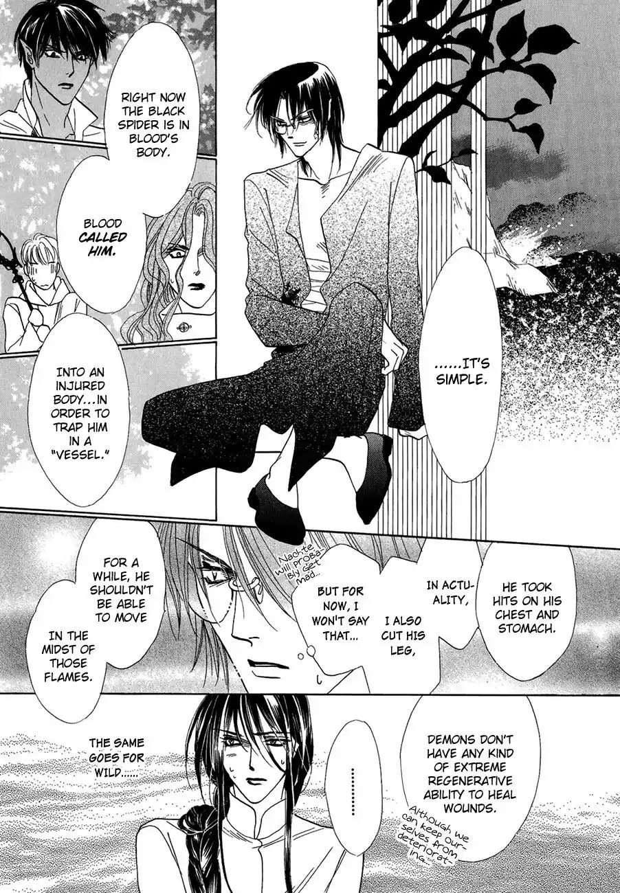 Koori no Mamono no Monogatari Chapter 64 page 32 - Chapter 64: The Ice-Cold Demon's Tale