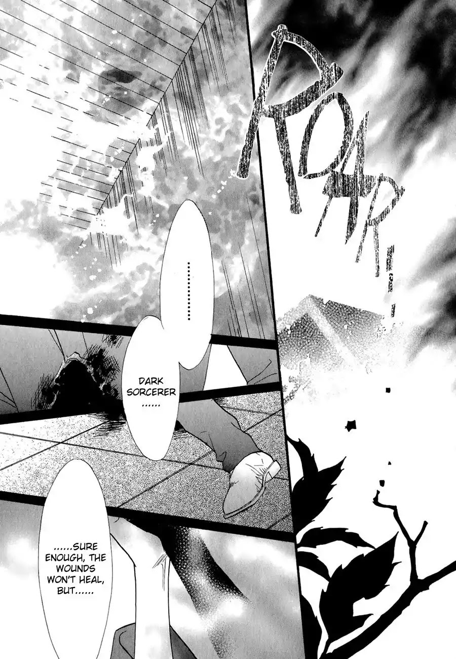 Koori no Mamono no Monogatari Chapter 64 page 34 - Chapter 64: The Ice-Cold Demon's Tale