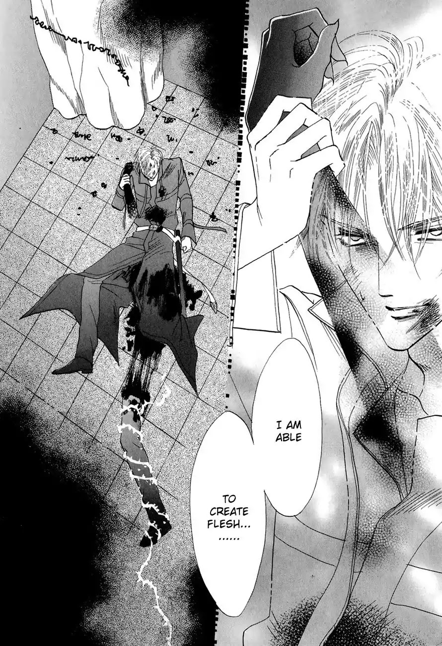 Koori no Mamono no Monogatari Chapter 64 page 35 - Chapter 64: The Ice-Cold Demon's Tale