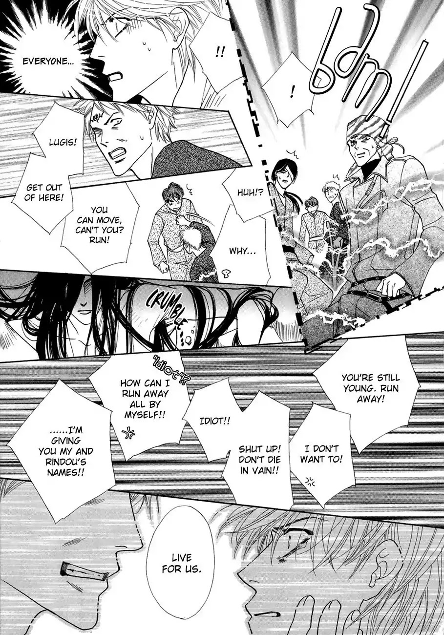 Koori no Mamono no Monogatari Chapter 64 page 4 - Chapter 64: The Ice-Cold Demon's Tale
