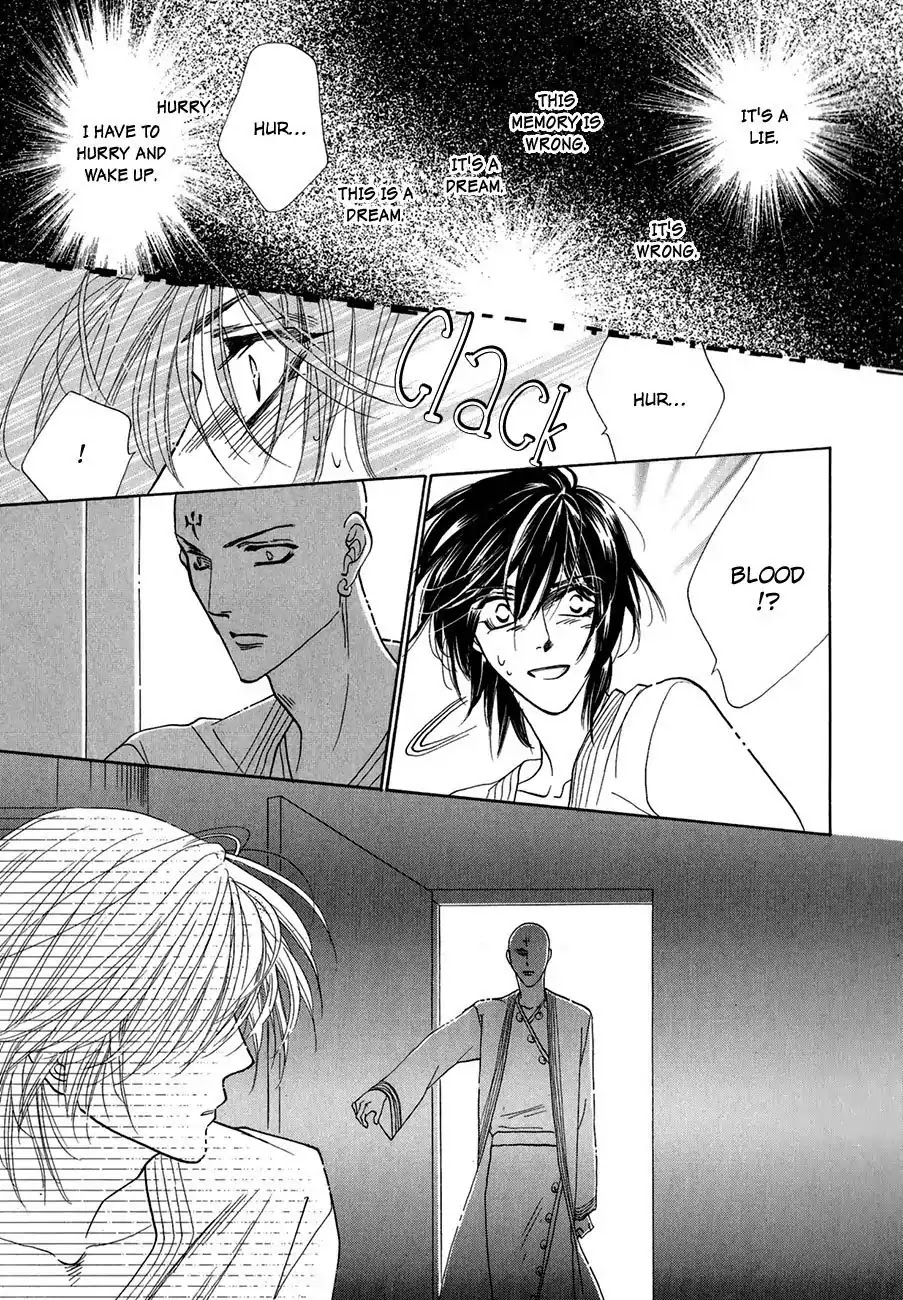 Koori no Mamono no Monogatari Chapter 64 page 40 - Chapter 64: The Ice-Cold Demon's Tale