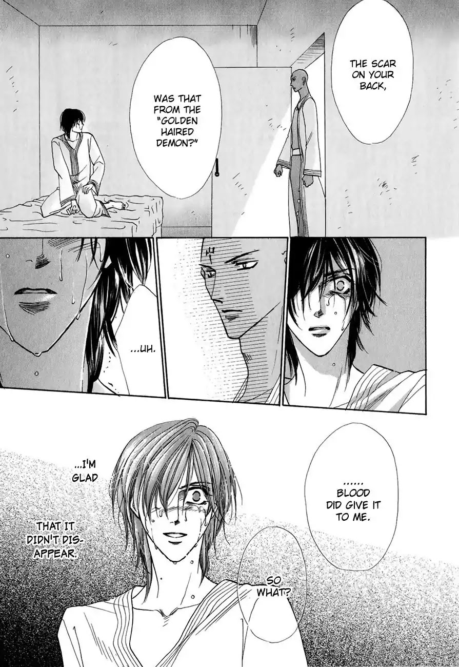 Koori no Mamono no Monogatari Chapter 64 page 42 - Chapter 64: The Ice-Cold Demon's Tale