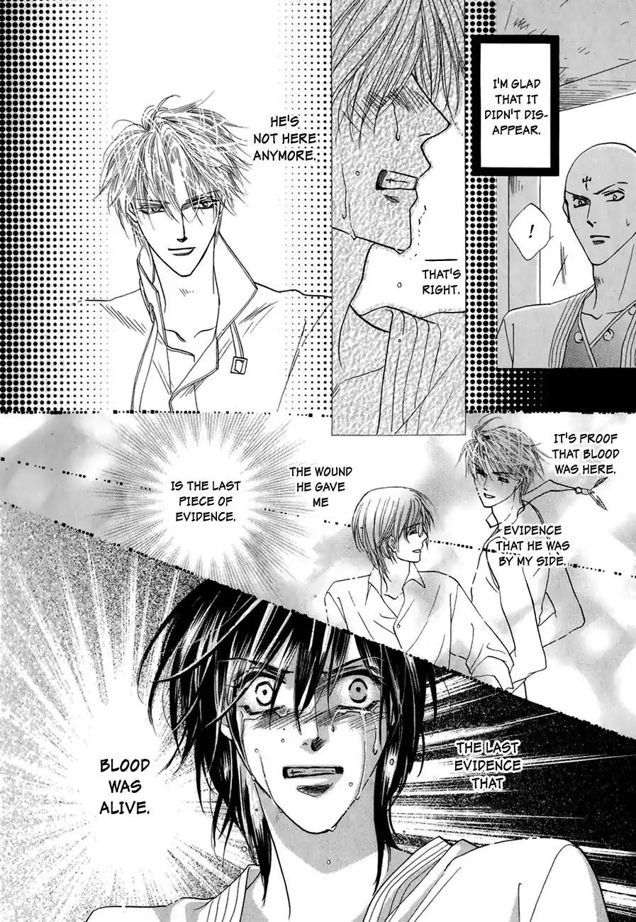 Koori no Mamono no Monogatari Chapter 64 page 43 - Chapter 64: The Ice-Cold Demon's Tale