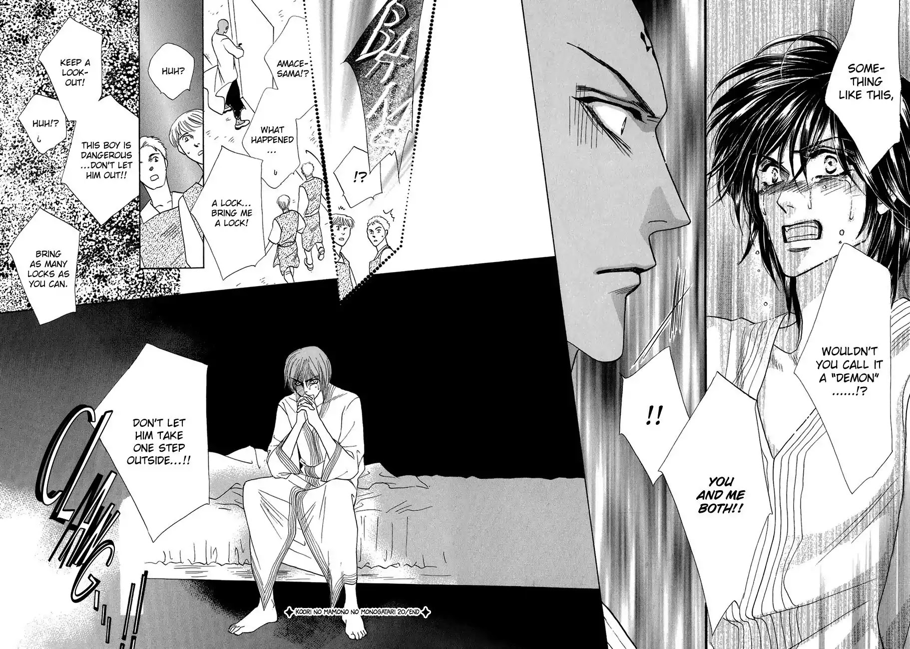 Koori no Mamono no Monogatari Chapter 64 page 47 - Chapter 64: The Ice-Cold Demon's Tale