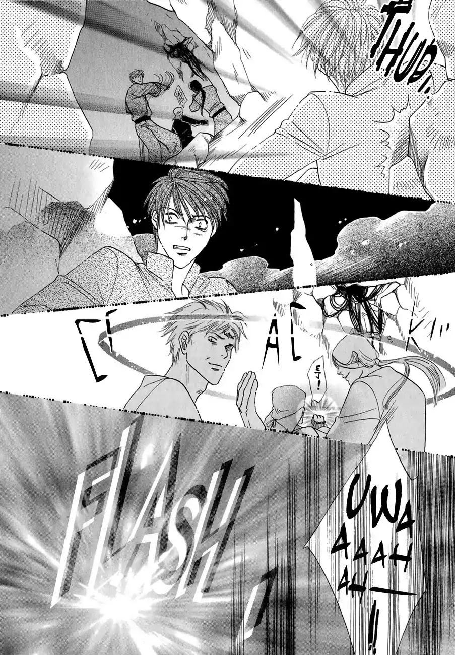 Koori no Mamono no Monogatari Chapter 64 page 5 - Chapter 64: The Ice-Cold Demon's Tale