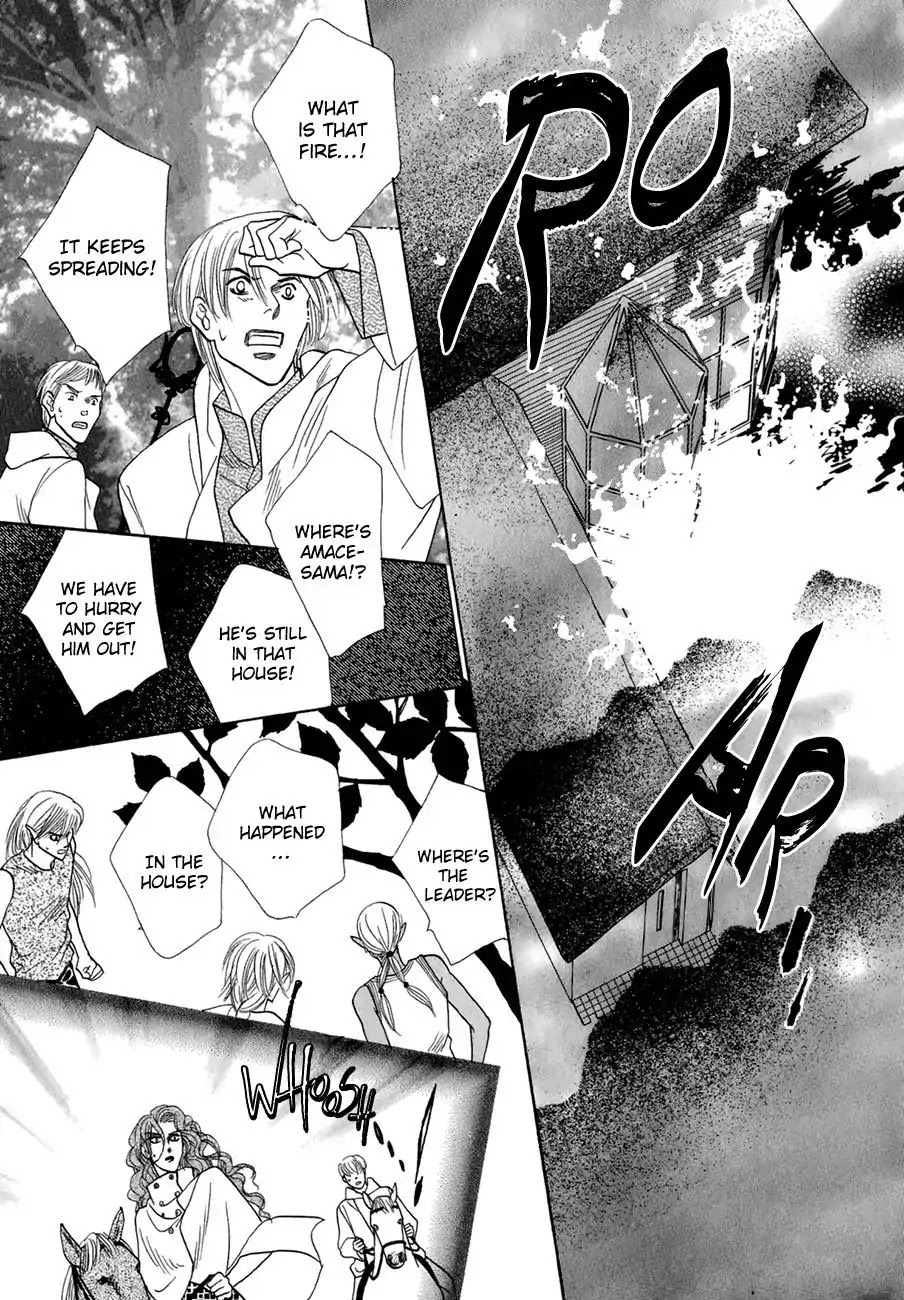 Koori no Mamono no Monogatari Chapter 64 page 6 - Chapter 64: The Ice-Cold Demon's Tale