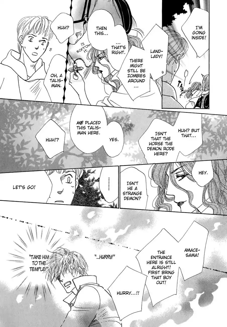 Koori no Mamono no Monogatari Chapter 64 page 7 - Chapter 64: The Ice-Cold Demon's Tale