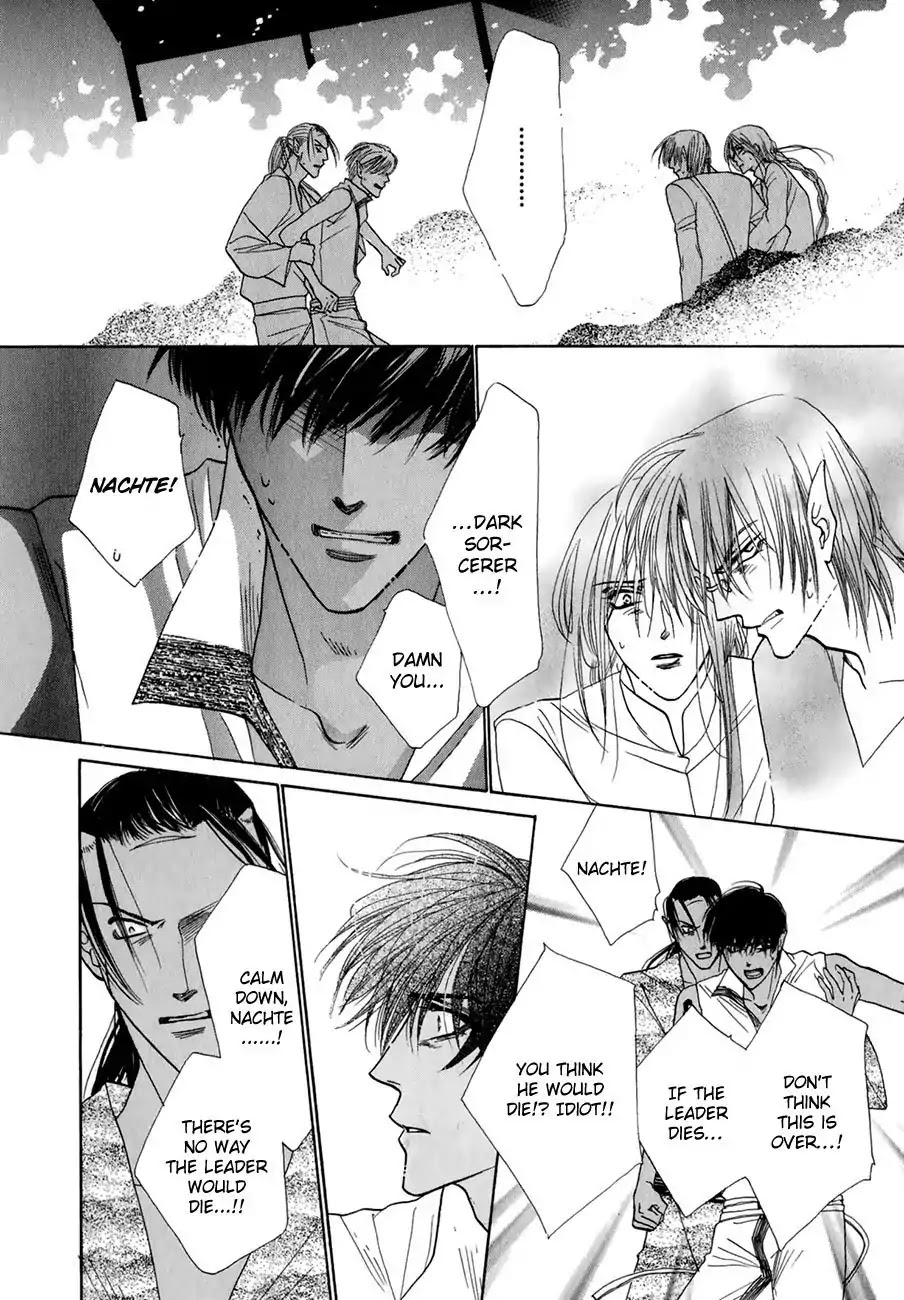 Koori no Mamono no Monogatari Chapter 64 page 9 - Chapter 64: The Ice-Cold Demon's Tale