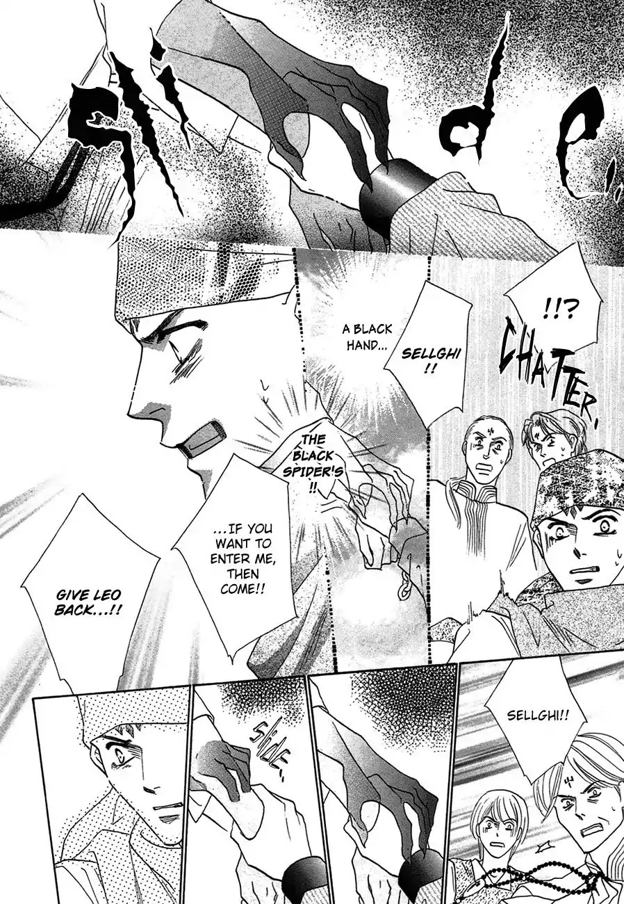 Koori no Mamono no Monogatari Chapter 65 page 11 - Chapter 65: The Ice-Cold Demon's Tale
