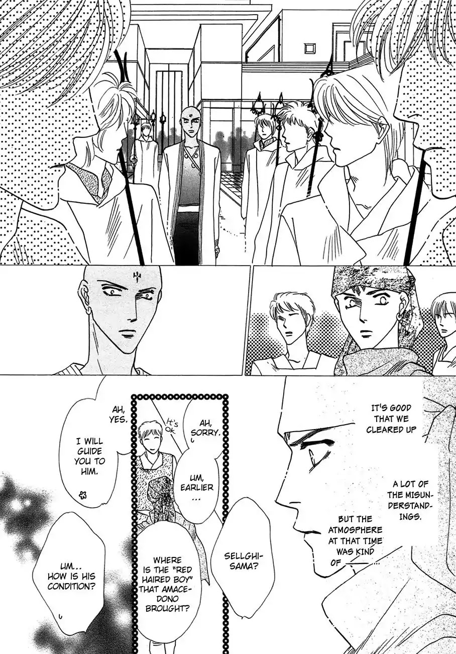 Koori no Mamono no Monogatari Chapter 65 page 15 - Chapter 65: The Ice-Cold Demon's Tale