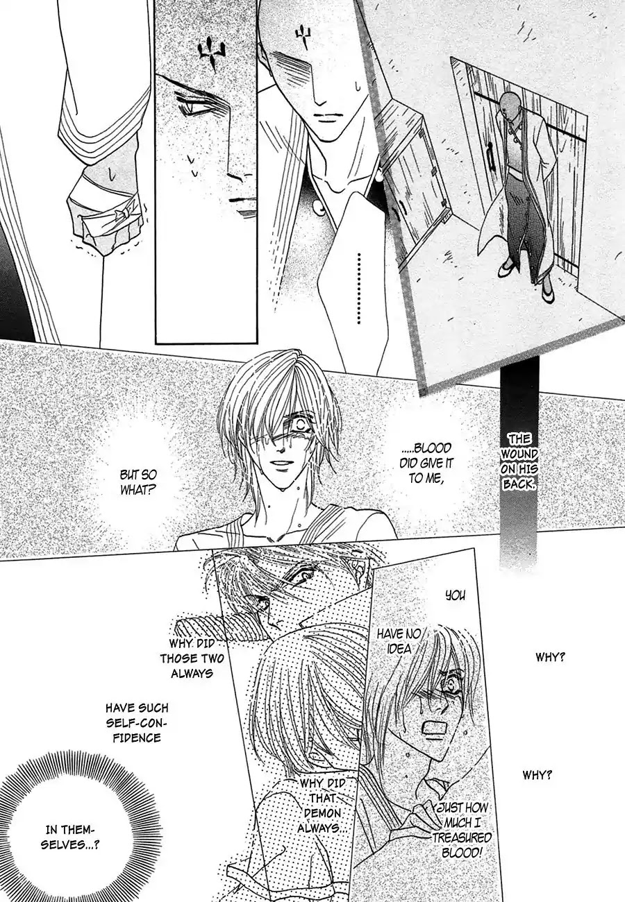 Koori no Mamono no Monogatari Chapter 65 page 18 - Chapter 65: The Ice-Cold Demon's Tale