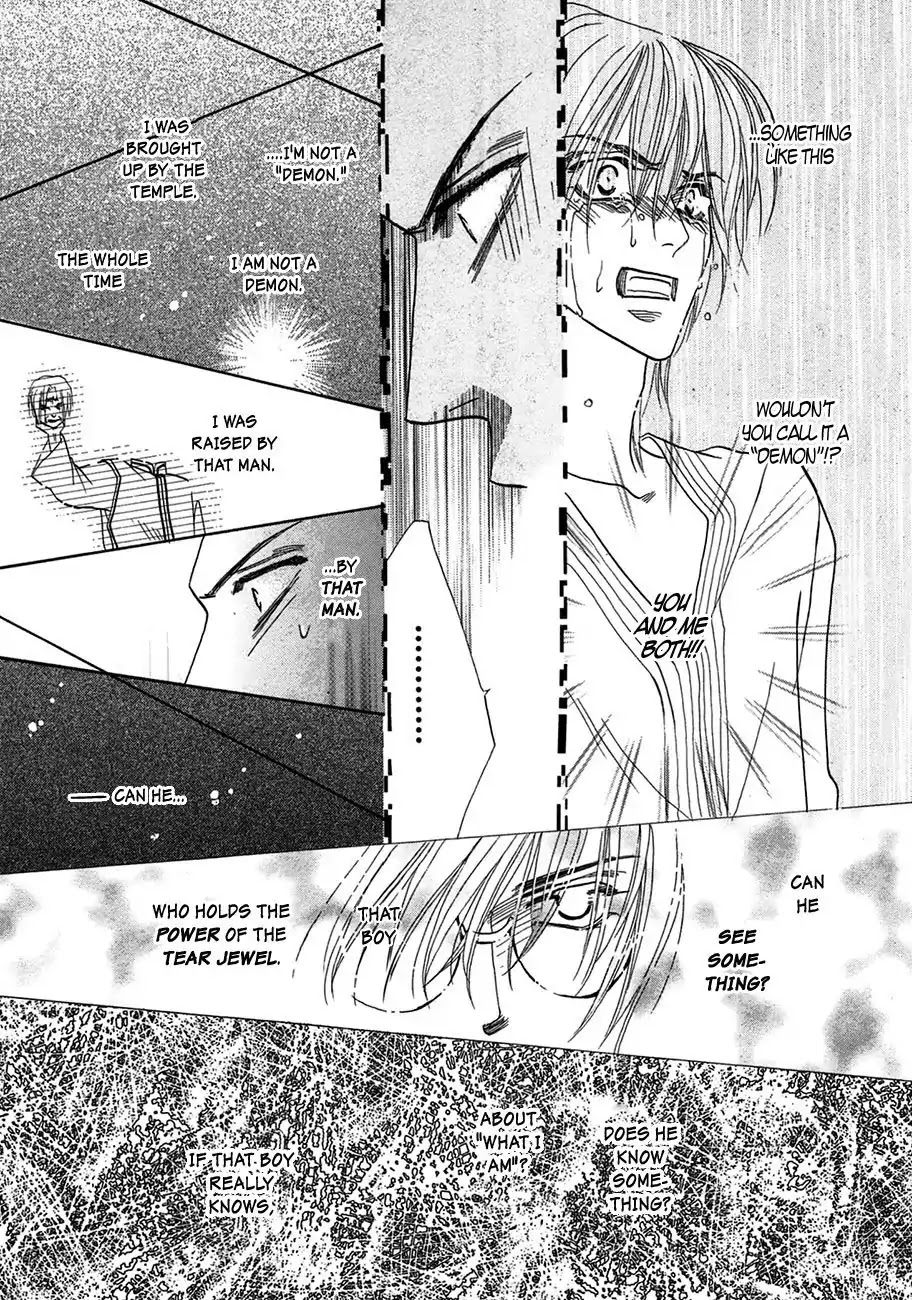 Koori no Mamono no Monogatari Chapter 65 page 20 - Chapter 65: The Ice-Cold Demon's Tale