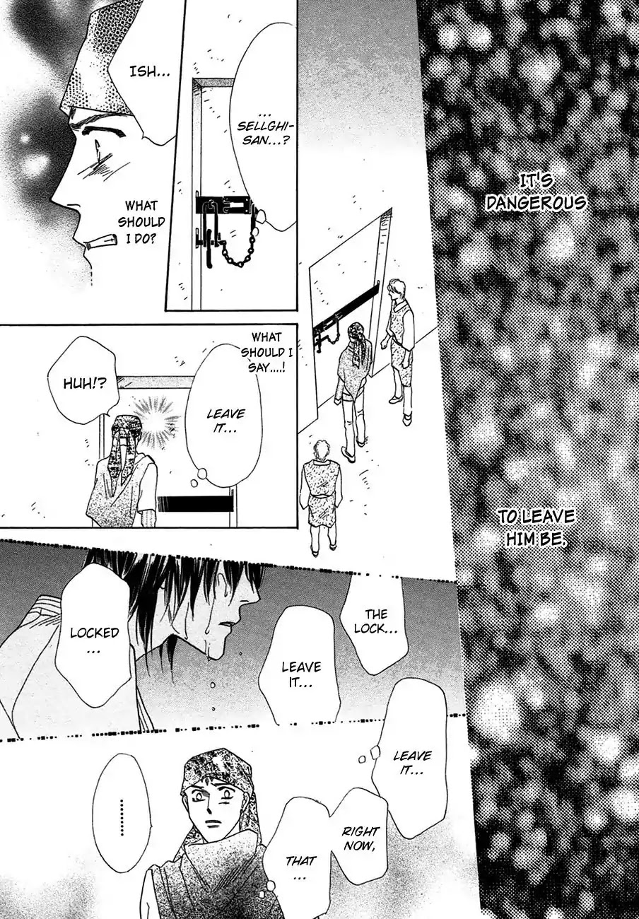 Koori no Mamono no Monogatari Chapter 65 page 21 - Chapter 65: The Ice-Cold Demon's Tale